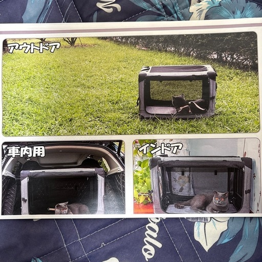 折りたたみ式ペット用ゲージ