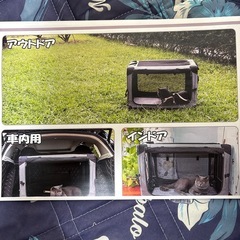折りたたみ式ペット用ゲージの画像