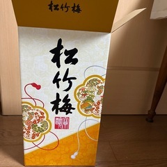 格安！上撰　松竹梅　宝酒造　1.8L 1.5ほん本の画像