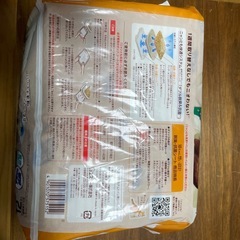 ペット用品（ワンちゃん猫ちゃん用）の画像