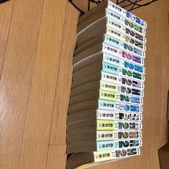 H2全17巻の画像