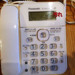 Panasonic電話機FAX機の画像