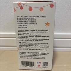 旭川市！引き取り限定！正規品♪ラブブ　未開封！POP MART　の画像