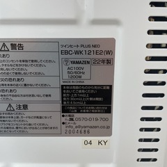 R741 ☀️ YAMAZEN 電気ストーブ 22年製 EBC-WK121E2 ⭐動作確認済⭐クリーニング済の画像