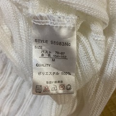 夏トップス白Mサイズの画像