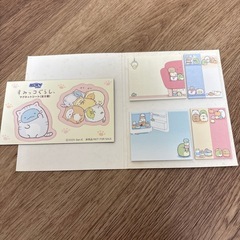すみっコぐらし ぬいぐるみ メモ帳 シールせセットの画像