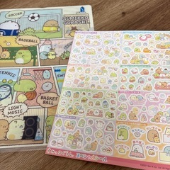 すみっコぐらし ぬいぐるみ メモ帳 シールせセットの画像
