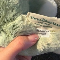 新品タグ付き　ディズニーシー　ジェラトーニ　ぬいぐるみ　Sサイズ　ディズニーシーの画像