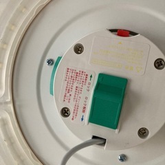 LEDシーリングライト②の画像