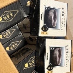 【非売品】セブンイレブン限定 美濃焼小鉢×20個の画像