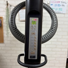 ローラボールの画像