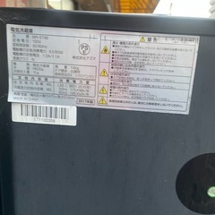 1ドア冷蔵庫 46L  MR-ST46 2017年製 動作未確認 ジャンクの画像