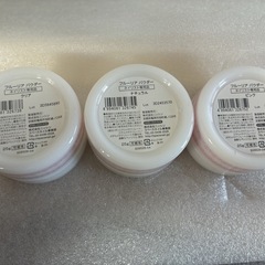 【新品・未使用】 Fleurir フルーリア　アクリルパウダー 25g さんこせっと3個セットの画像