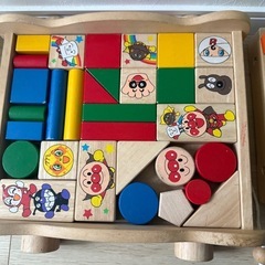 おもちゃの画像