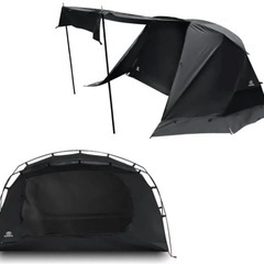 go glamping sky eye テント　フライシート2点セットの画像