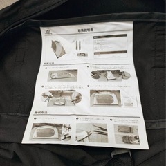 go glamping sky eye テント　フライシート2点セットの画像