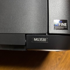 キャノンプリンターMG3530の画像