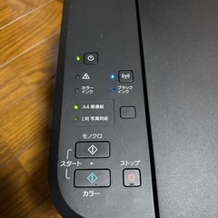 キャノンプリンターMG3530の画像