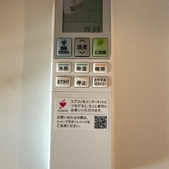 SHARP
エアコンの画像