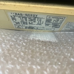 日立ルームエアコン　室外機、リモコン付き
の画像