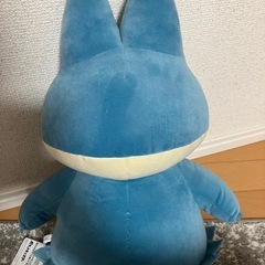 ゴンベ　ぬいぐるみの画像