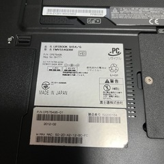 富士通　ノートパソコンの画像