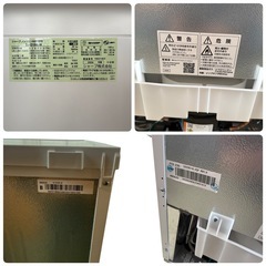 【美品】2024年製 SHARP 179L SJ-D18K 冷蔵庫 人気モデルの画像