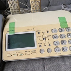 電話機　シャープの画像