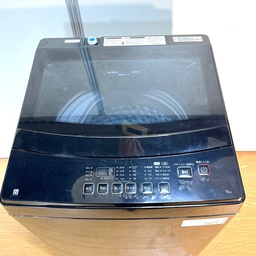【高年式❗️】ニトリ洗濯機 6kg2023年製