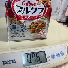 デジタルベビースケール赤ちゃん　体重計
　最大軽量20kgの画像