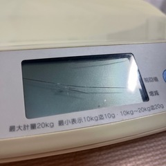 デジタルベビースケール赤ちゃん　体重計
　最大軽量20kgの画像
