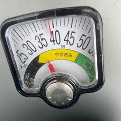 タニタ　体重計の画像