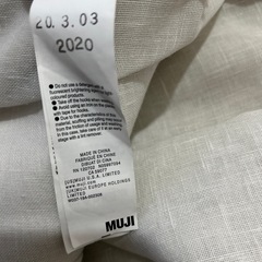 無印良品レースカーテン？2枚145×200の画像