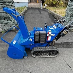 ヤマハ 除雪機 YT875E 電動シューター　8馬力の画像