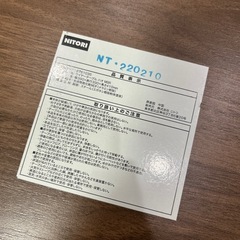 サイドテーブルの画像