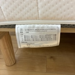 ニトリ　ダブルベッドの画像