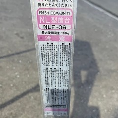 脚立 2尺 踏み台 の画像