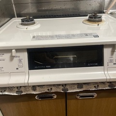 【受け渡し予定者決定済】ガスコンロ（都市ガス）の画像