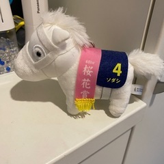 【貴重】サラブレッドコレクションの画像