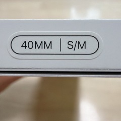 アップルウォッチ　スターライトスポーツバンド　40MM s/mS/Mの画像