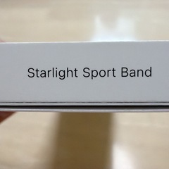 アップルウォッチ　スターライトスポーツバンド　40MM s/mS/Mの画像