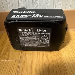 マキタ 18vバッテリー3 アンペアの画像