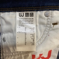 UNIQLOレディースジーパンの画像