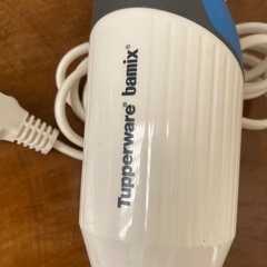 バーミックスの画像