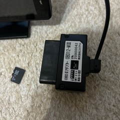 ユピテル　スーパーキャットレーザー&レーダーたんちき探知機の画像