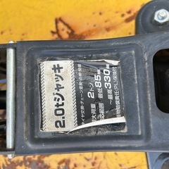 ジャッキの画像