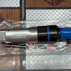 【中古美品】空研 KRI-10 エアラチェットインパクト【ハンズクラフト佐賀】の画像