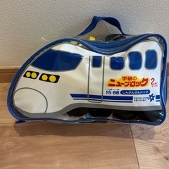 ニューブロック　たっぷりセット（おまけ付き）の画像