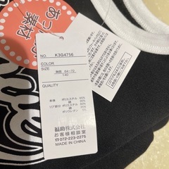 女の子の服（140cm）2点です✨の画像