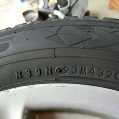 195/65R 15 製造2000年10月スタッドレスタイヤの画像
